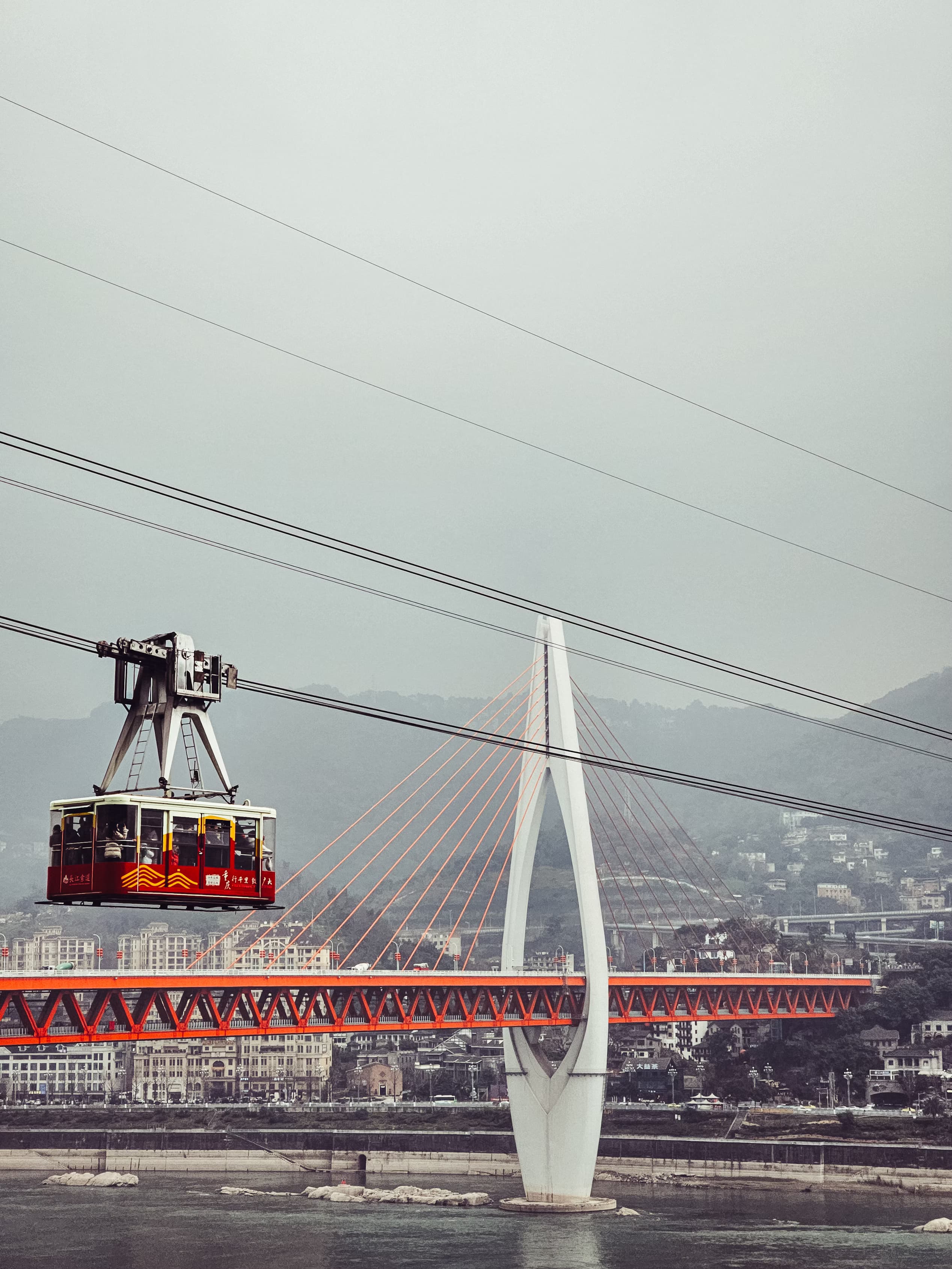 Chongqing